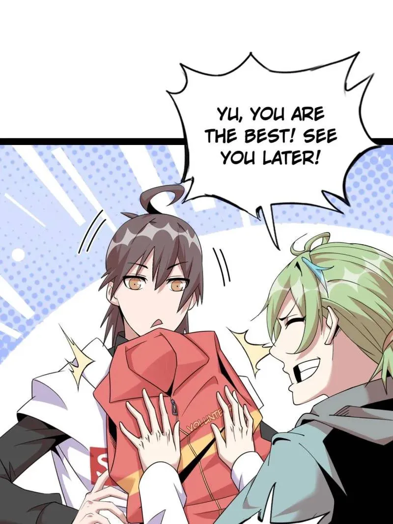 Read The Great Curse chapter 71 image 58 on Lezhin