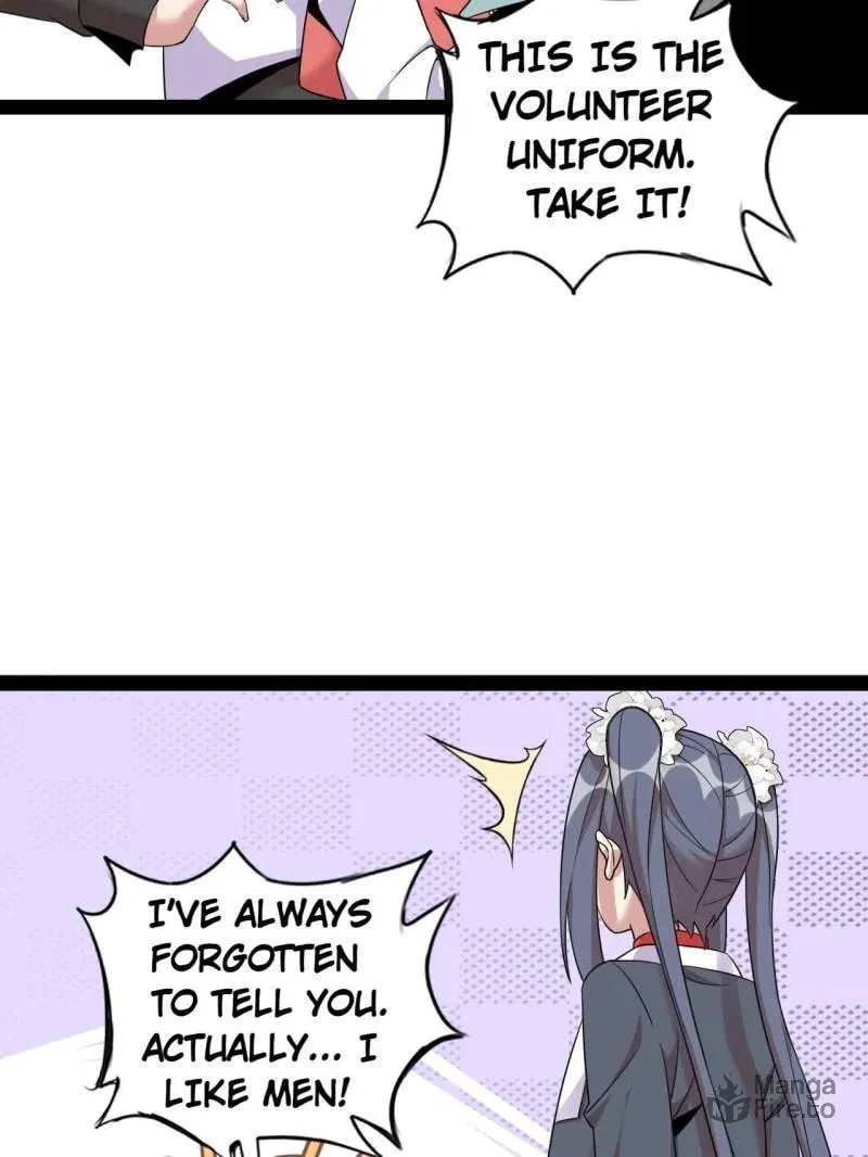 Read The Great Curse chapter 71 image 59 on Lezhin