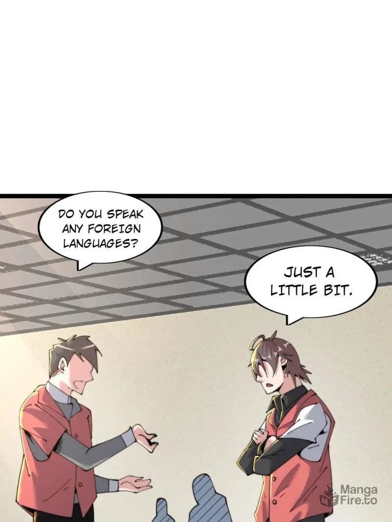 Read The Great Curse chapter 71 image 65 on Lezhin