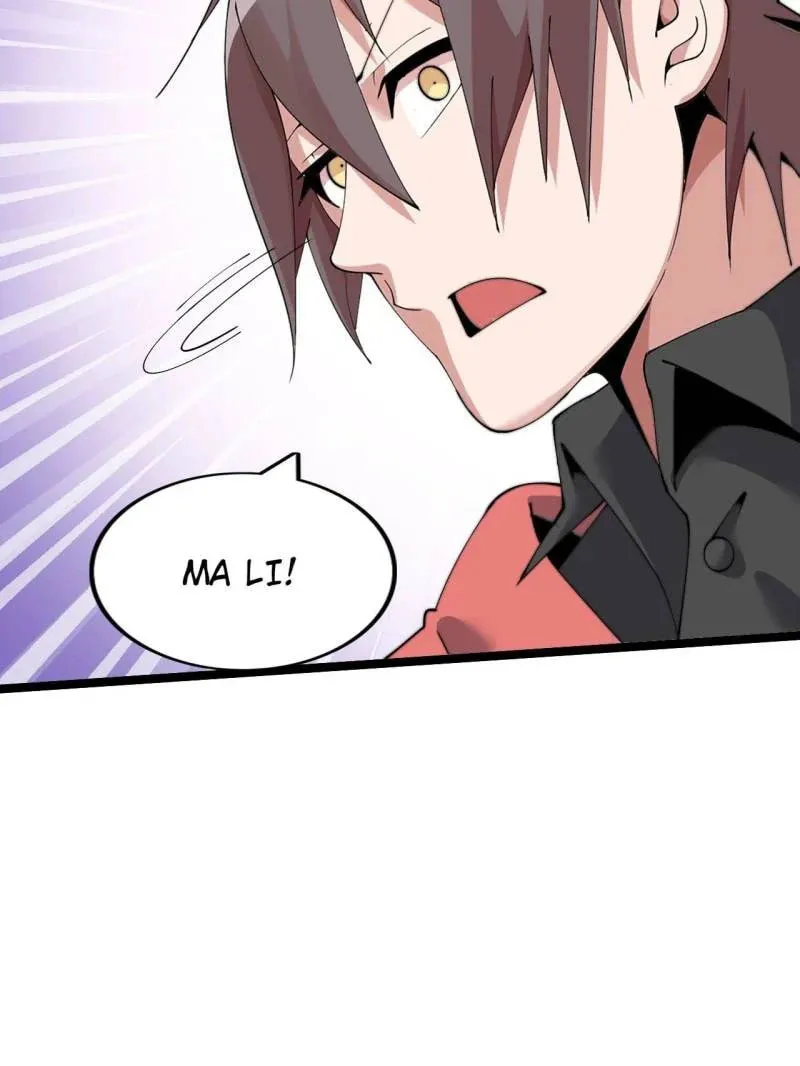 Read The Great Curse chapter 71 image 67 on Lezhin