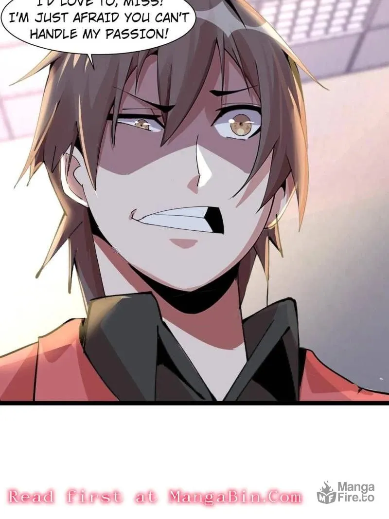 Read The Great Curse chapter 72 image 11 on Lezhin