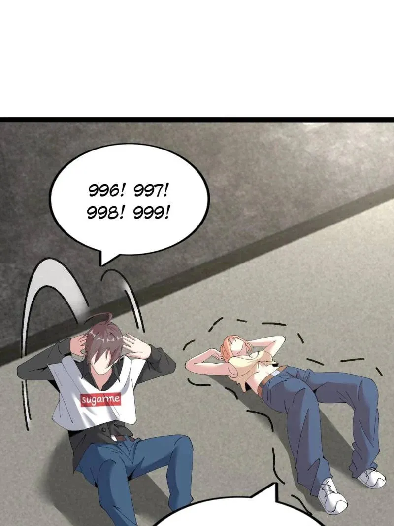 Read The Great Curse chapter 72 image 21 on Lezhin
