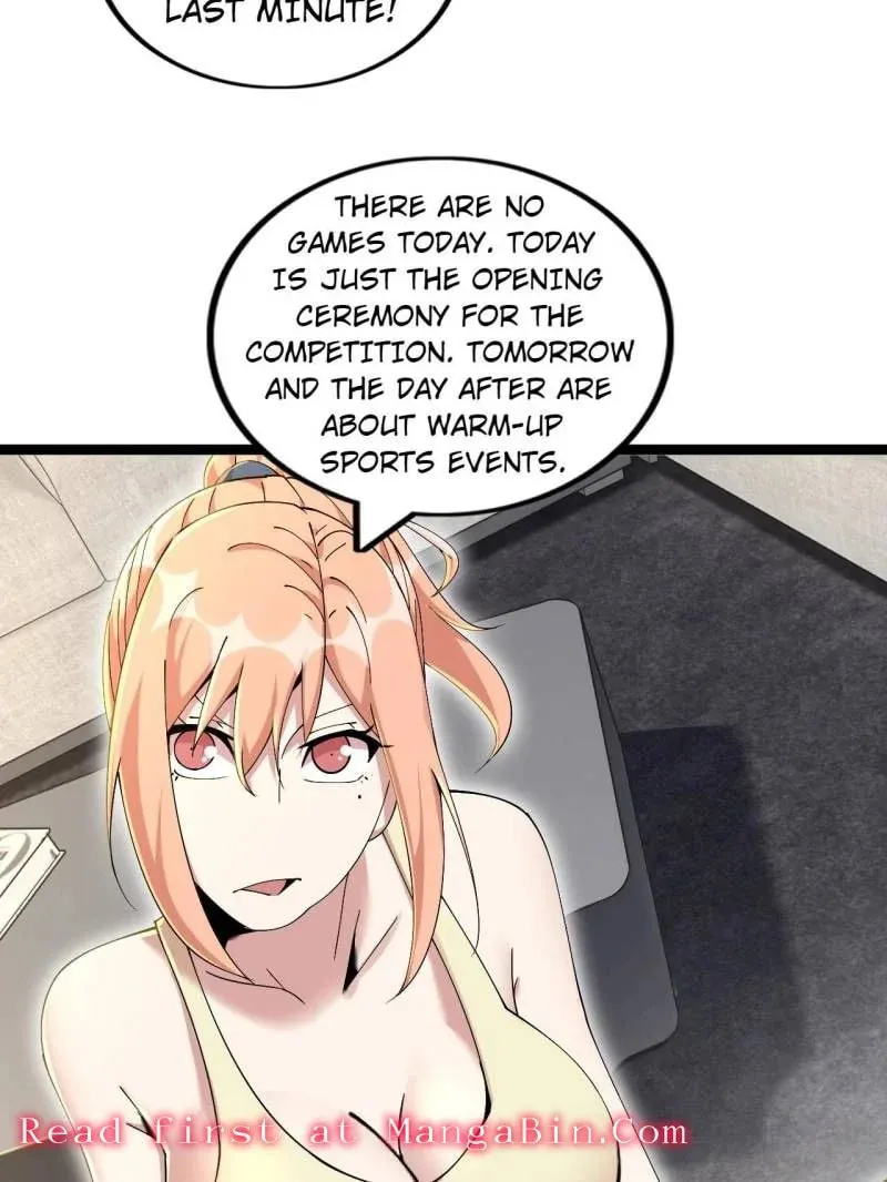 Read The Great Curse chapter 72 image 27 on Lezhin