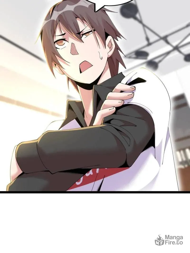 Read The Great Curse chapter 72 image 29 on Lezhin