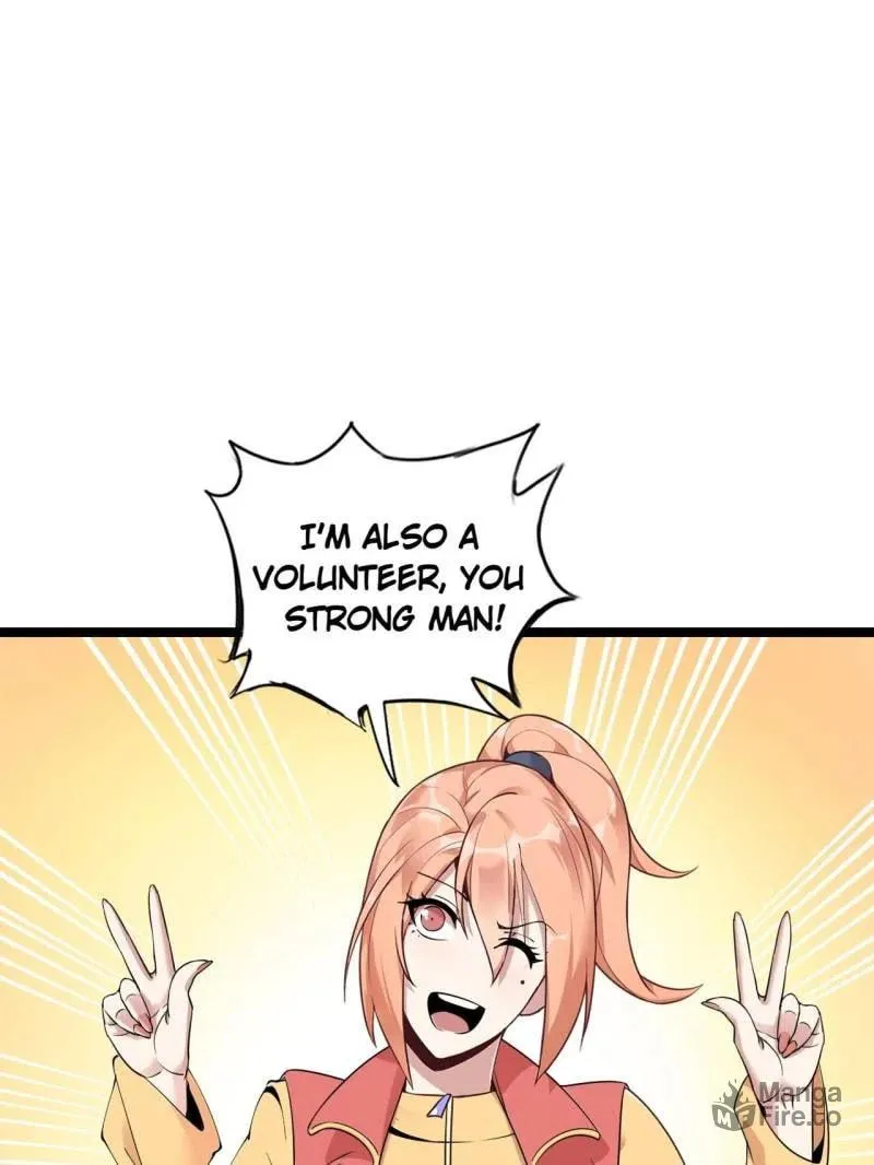 Read The Great Curse chapter 72 image 4 on Lezhin