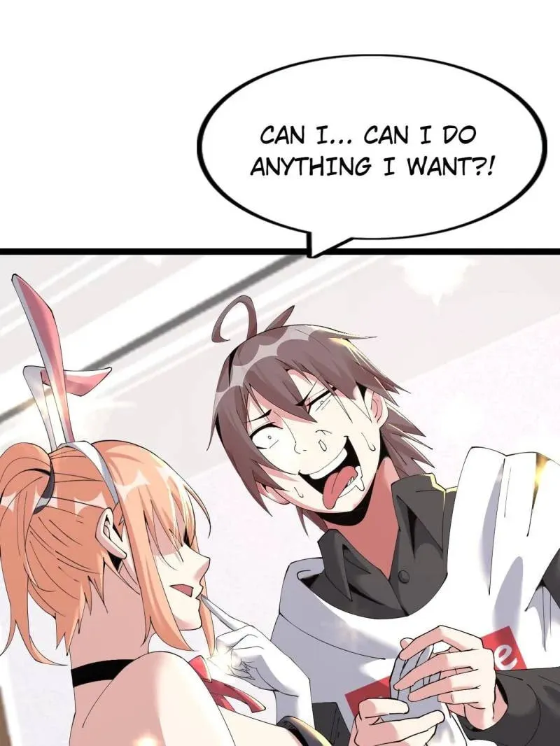 Read The Great Curse chapter 72 image 45 on Lezhin