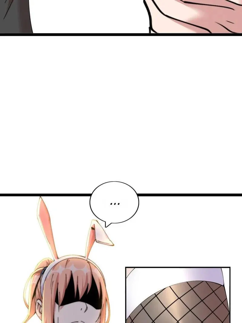 Read The Great Curse chapter 72 image 48 on Lezhin