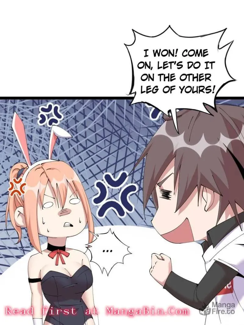 Read The Great Curse chapter 72 image 56 on Lezhin