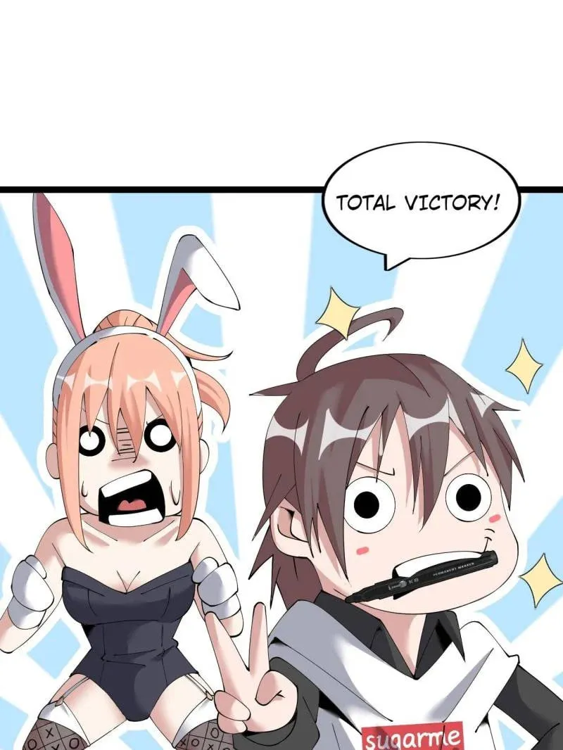 Read The Great Curse chapter 72 image 58 on Lezhin