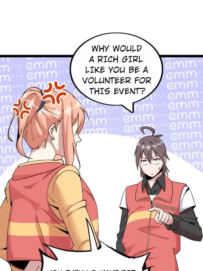 Read The Great Curse chapter 72 image 6 on Lezhin