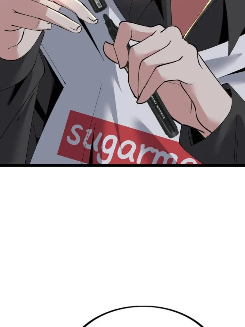 Read The Great Curse chapter 72 image 60 on Lezhin
