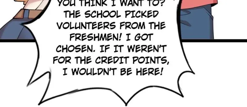 Read The Great Curse chapter 72 image 7 on Lezhin