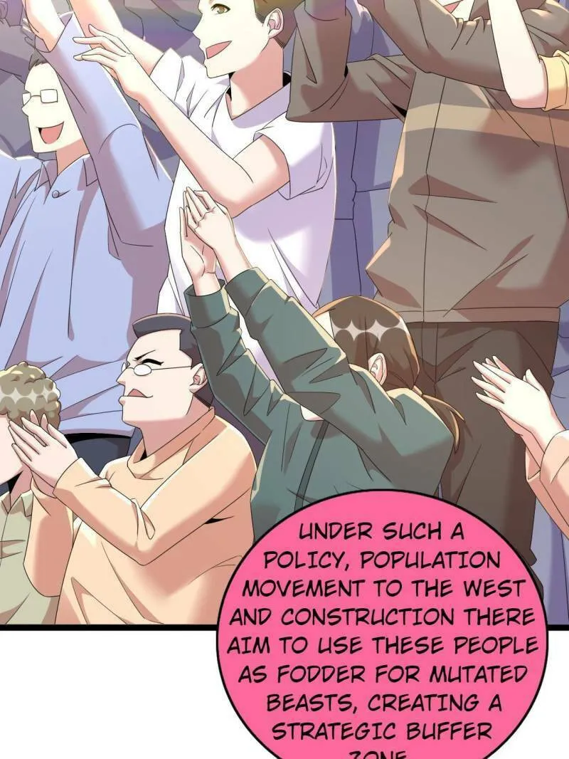 Read The Great Curse chapter 72 image 73 on Lezhin