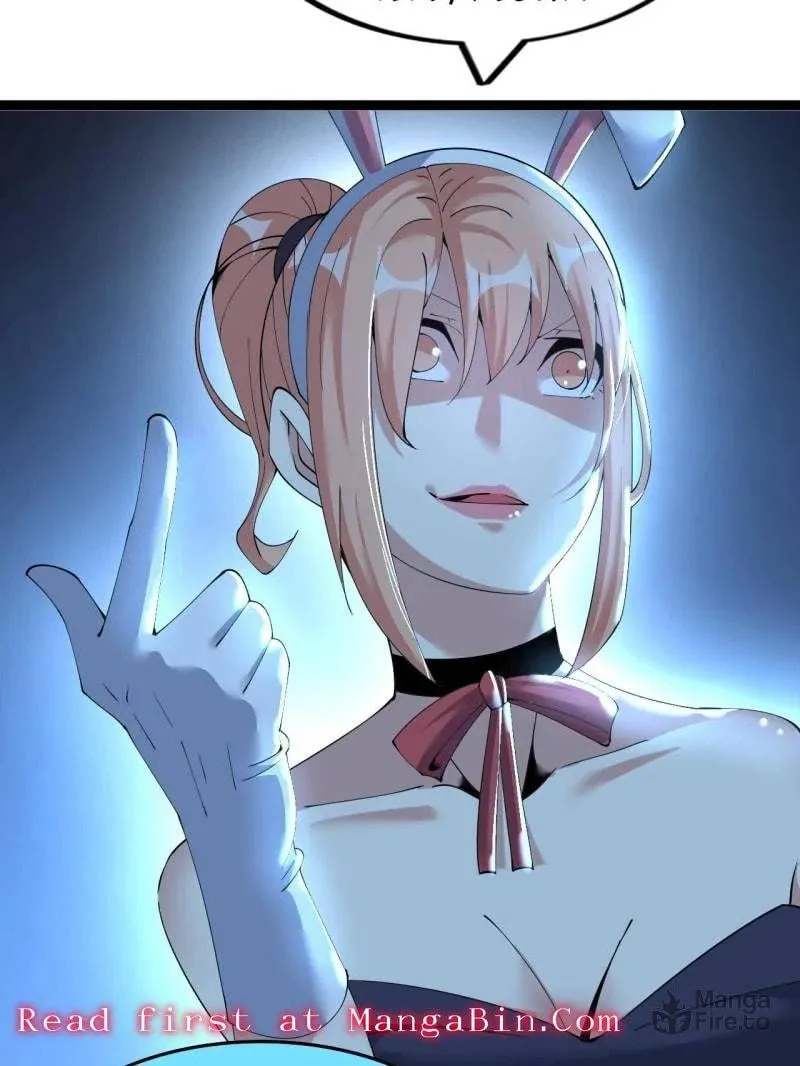 Read The Great Curse chapter 72 image 80 on Lezhin