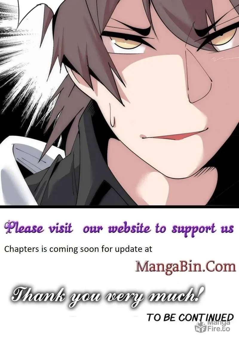 Read The Great Curse chapter 72 image 83 on Lezhin