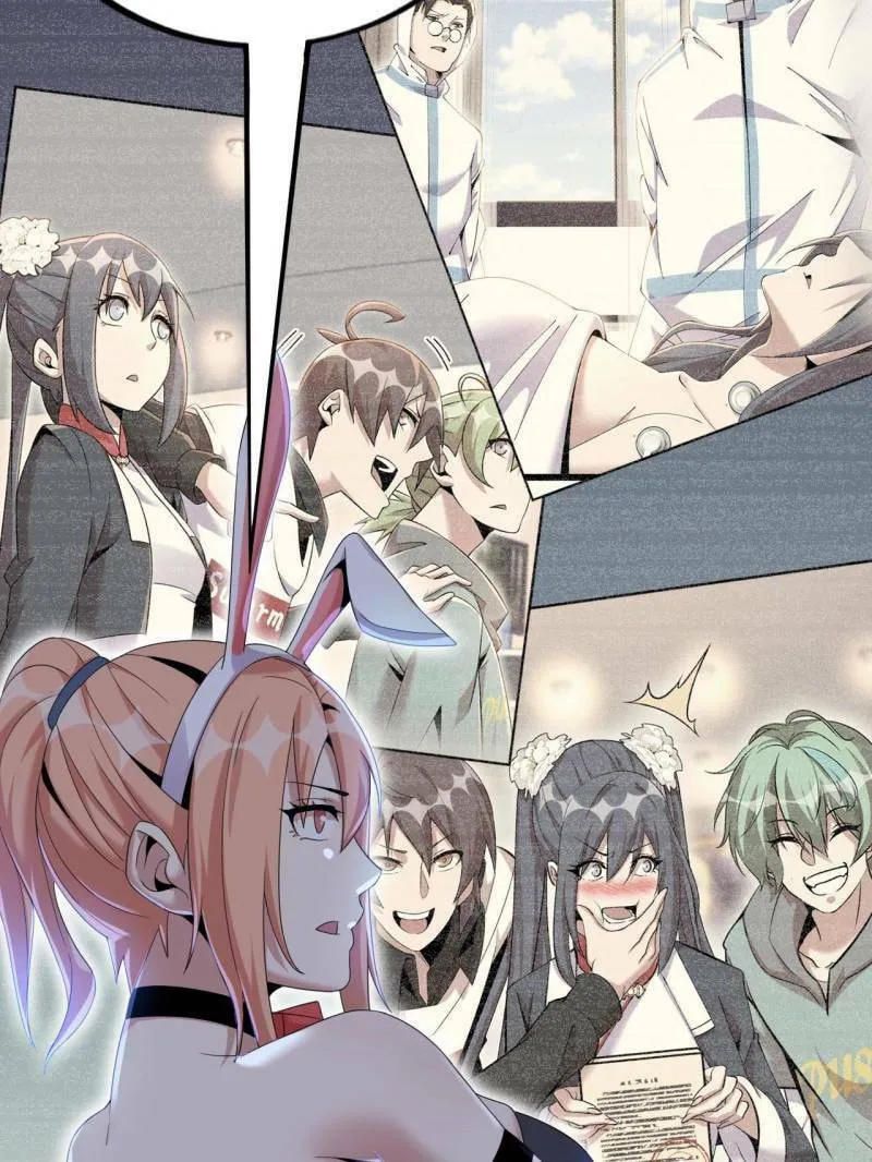Read The Great Curse chapter 73 image 10 on Lezhin
