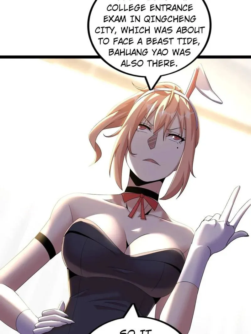 Read The Great Curse chapter 73 image 12 on Lezhin