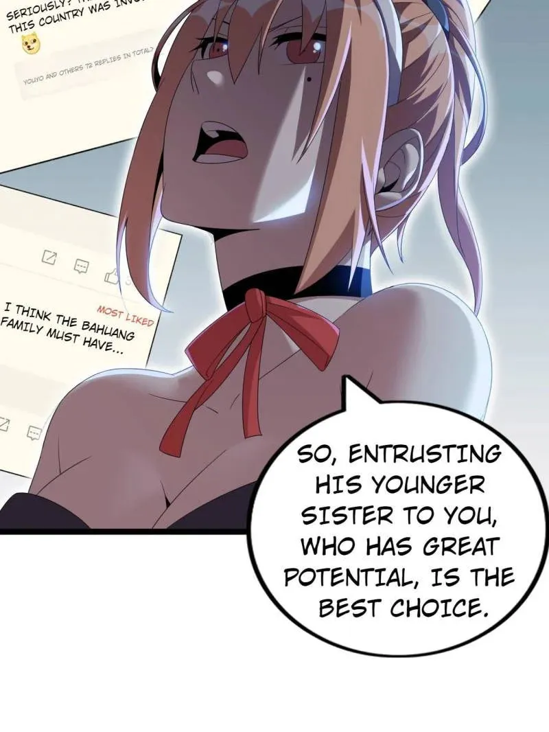 Read The Great Curse chapter 73 image 16 on Lezhin