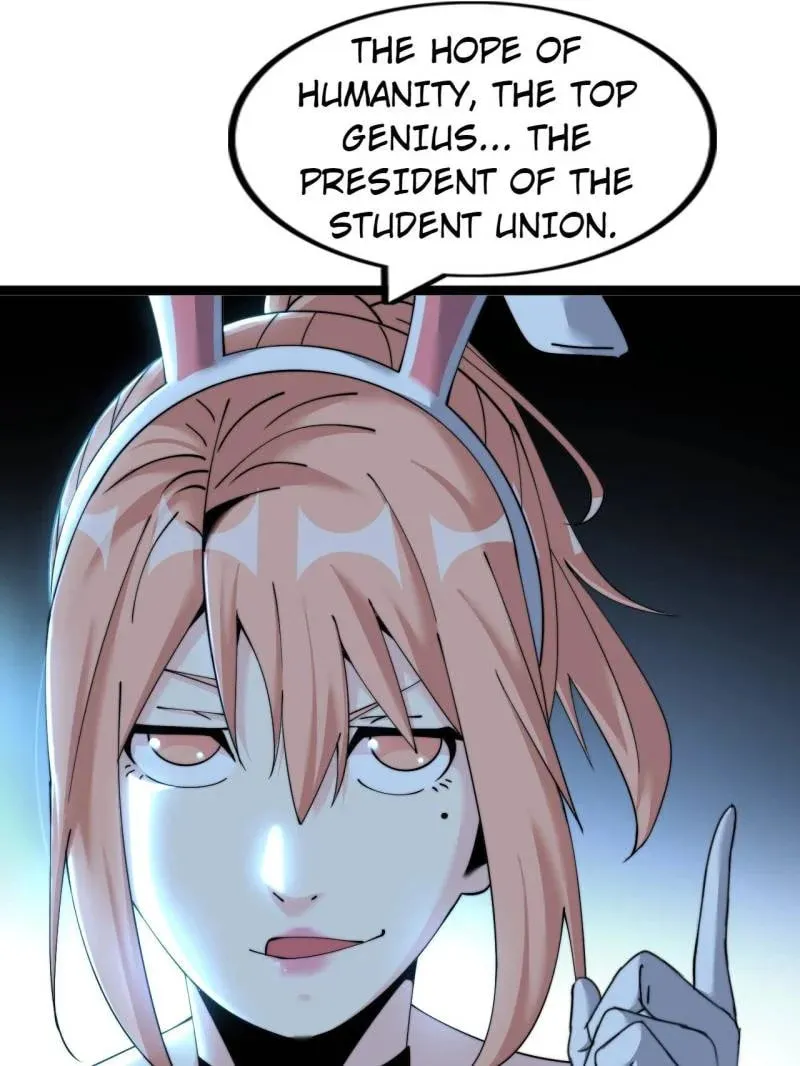 Read The Great Curse chapter 73 image 3 on Lezhin