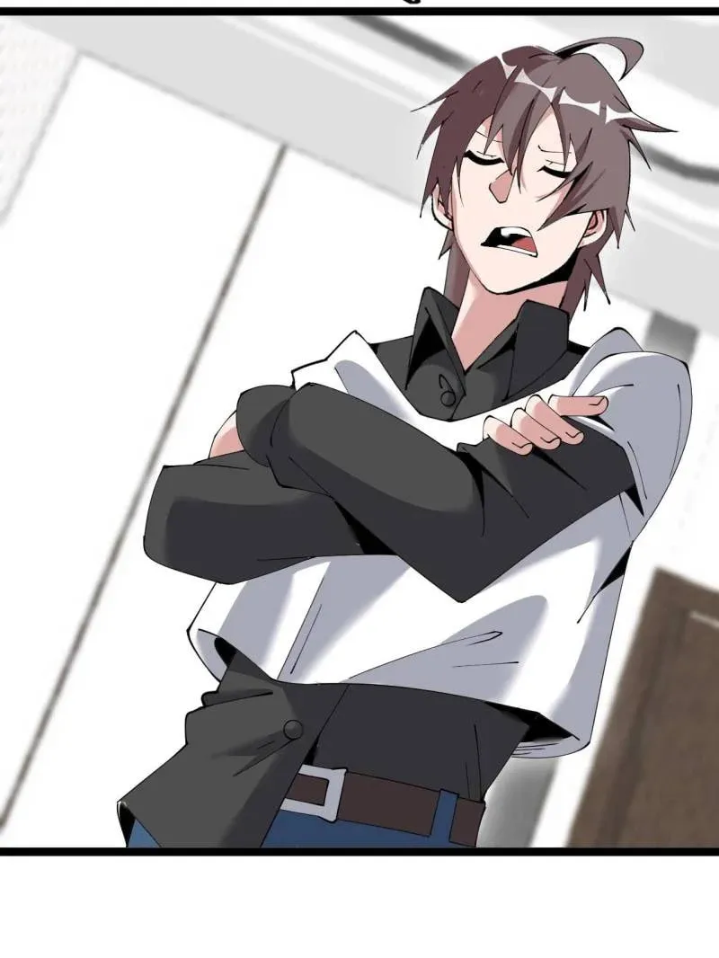 Read The Great Curse chapter 73 image 31 on Lezhin