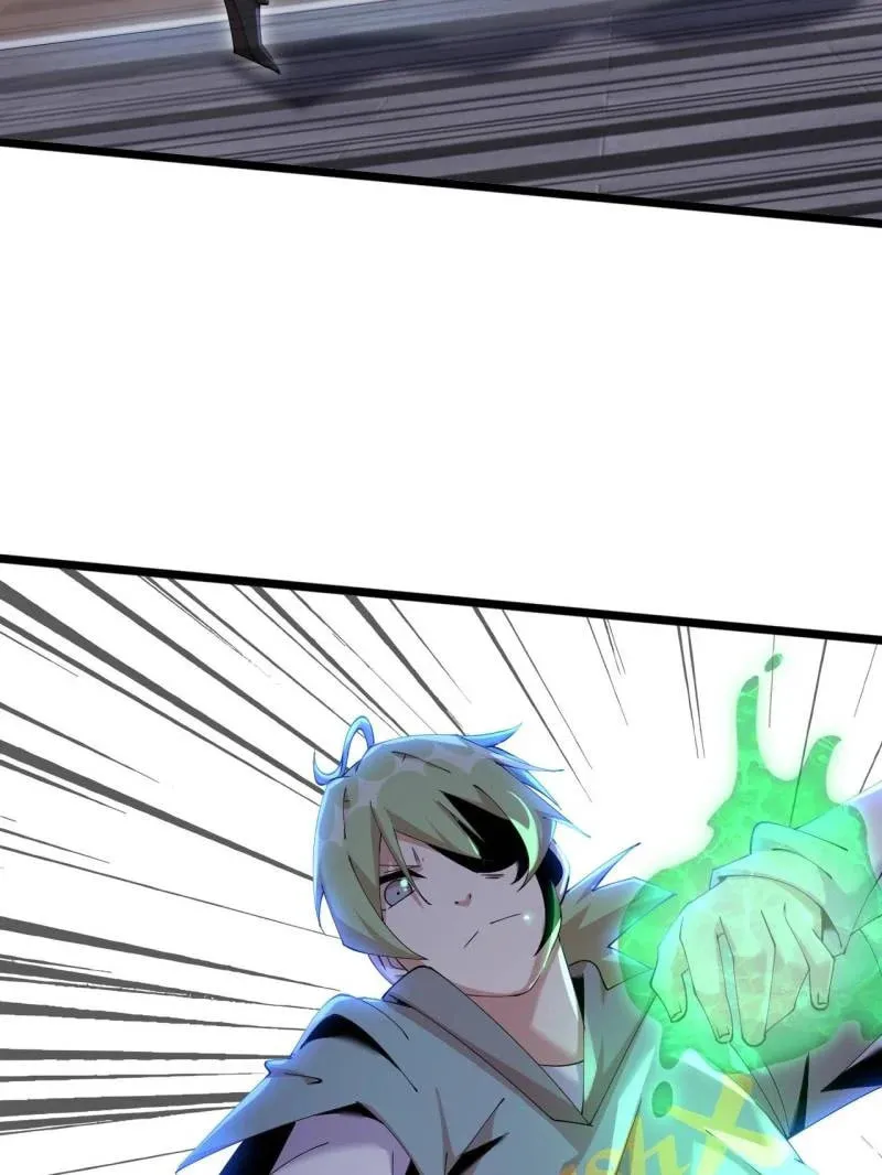 Read The Great Curse chapter 73 image 40 on Lezhin