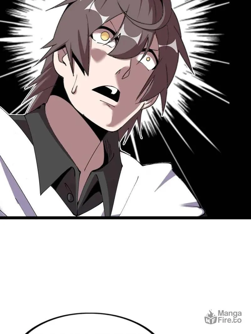 Read The Great Curse chapter 73 image 5 on Lezhin