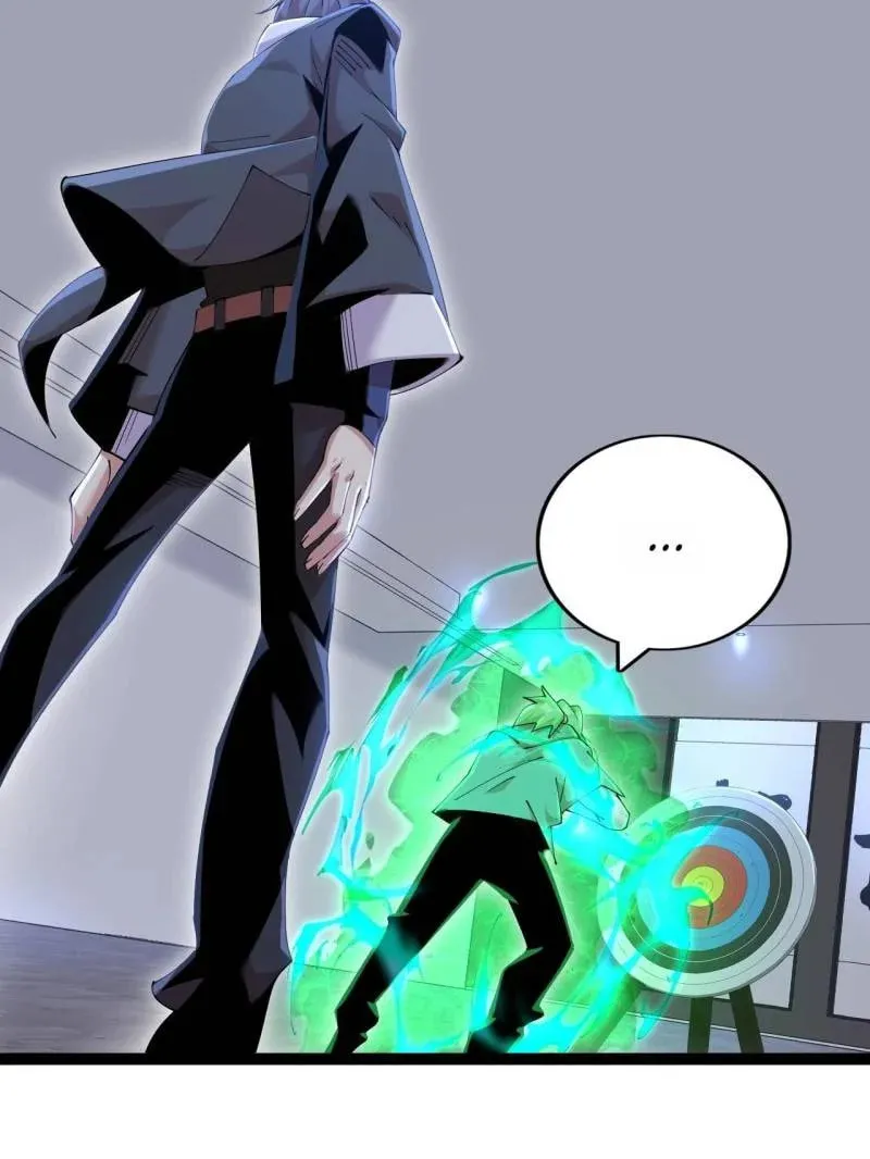 Read The Great Curse chapter 73 image 55 on Lezhin