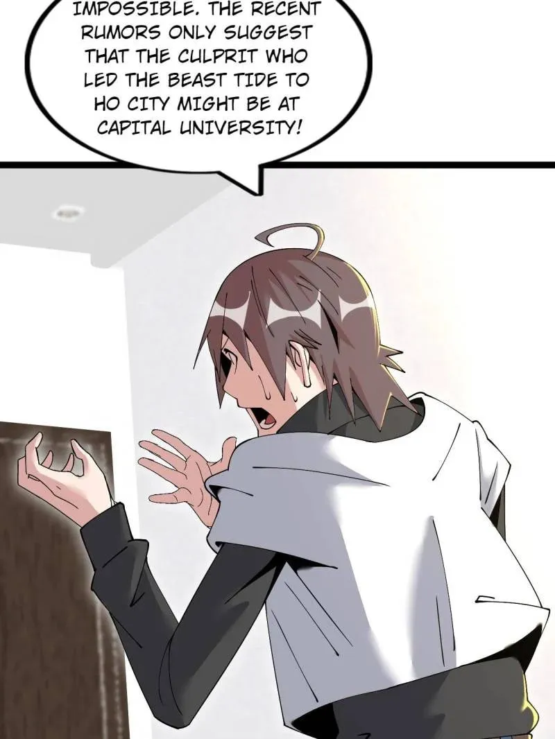 Read The Great Curse chapter 73 image 6 on Lezhin