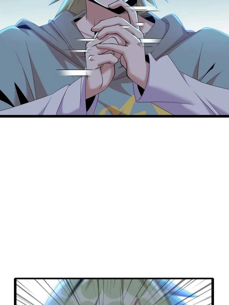 Read The Great Curse chapter 73 image 66 on Lezhin