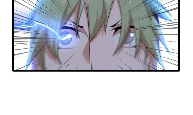 Read The Great Curse chapter 73 image 67 on Lezhin