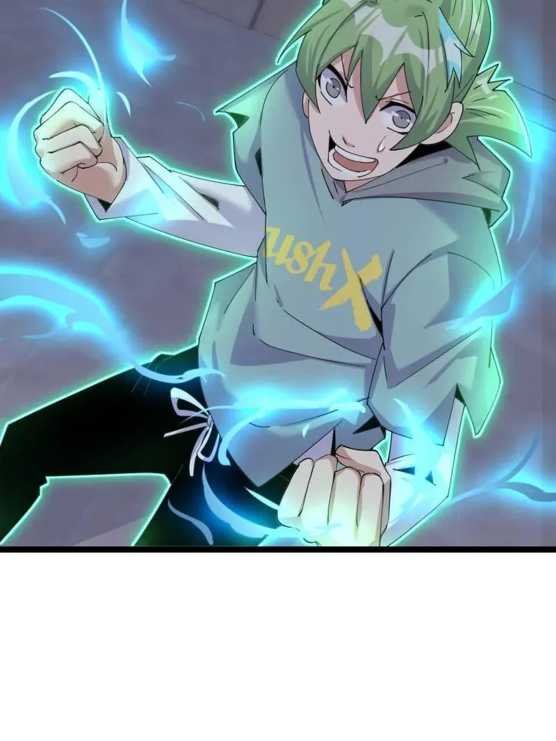 Read The Great Curse chapter 73 image 72 on Lezhin