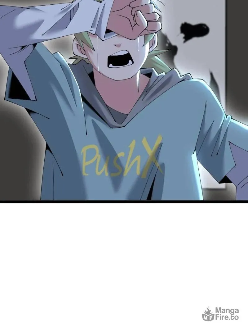 Read The Great Curse chapter 73 image 79 on Lezhin