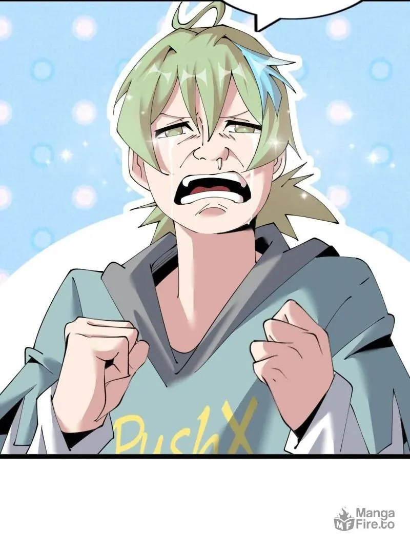 Read The Great Curse chapter 73 image 89 on Lezhin