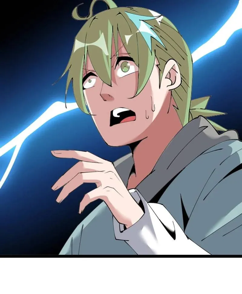 Read The Great Curse chapter 73 image 93 on Lezhin