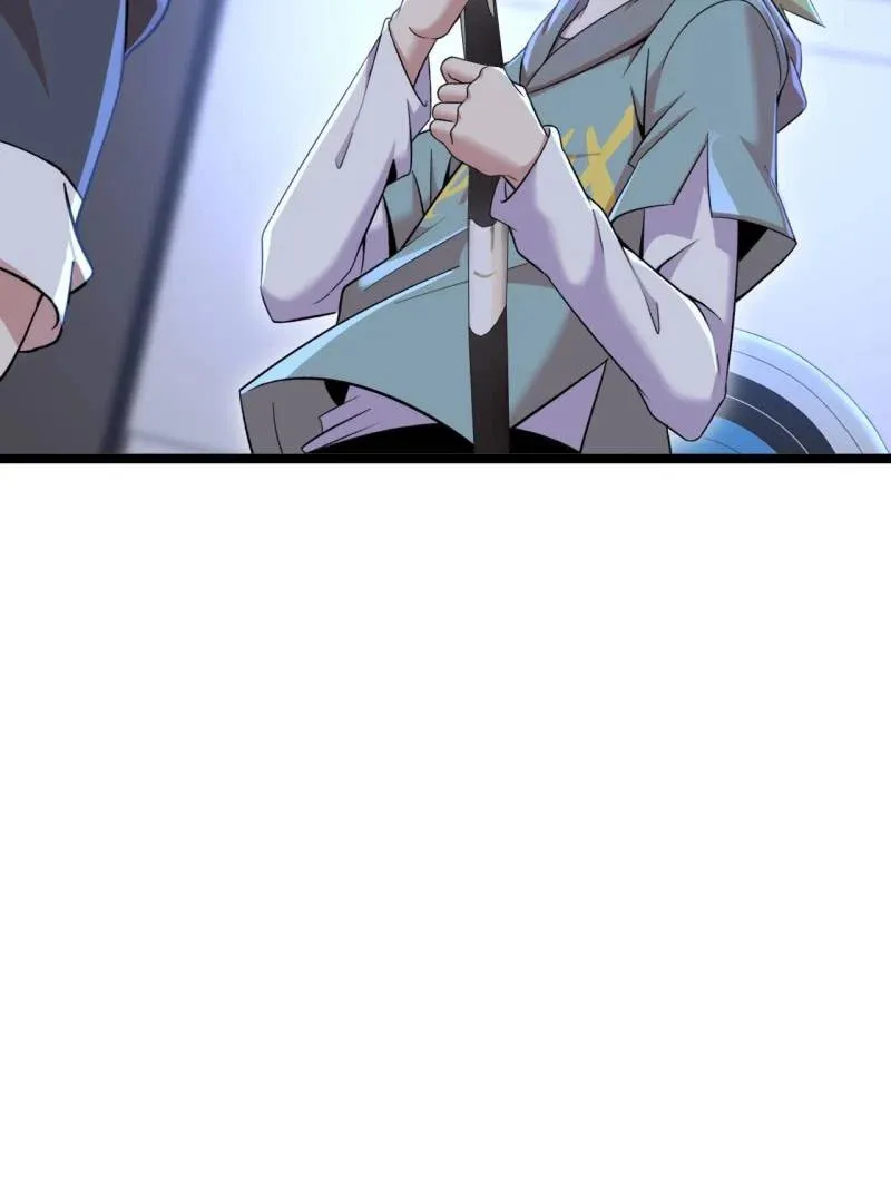 Read The Great Curse chapter 74 image 1 on Lezhin
