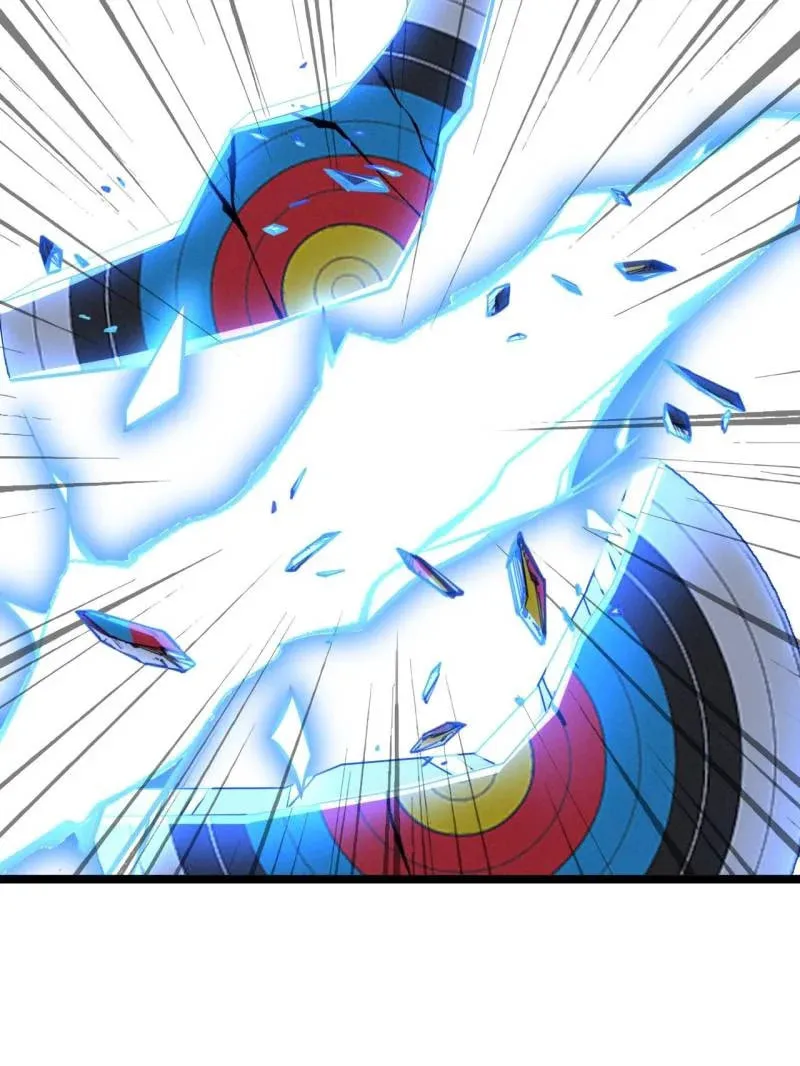 Read The Great Curse chapter 74 image 15 on Lezhin