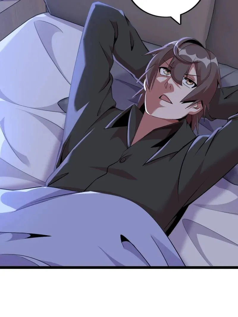 Read The Great Curse chapter 74 image 27 on Lezhin