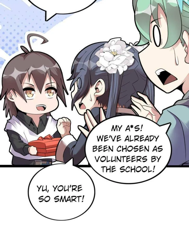 Read The Great Curse chapter 74 image 37 on Lezhin