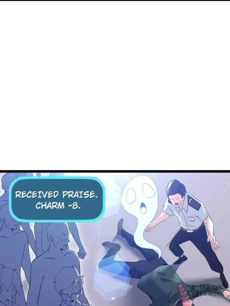 Read The Great Curse chapter 74 image 44 on Lezhin