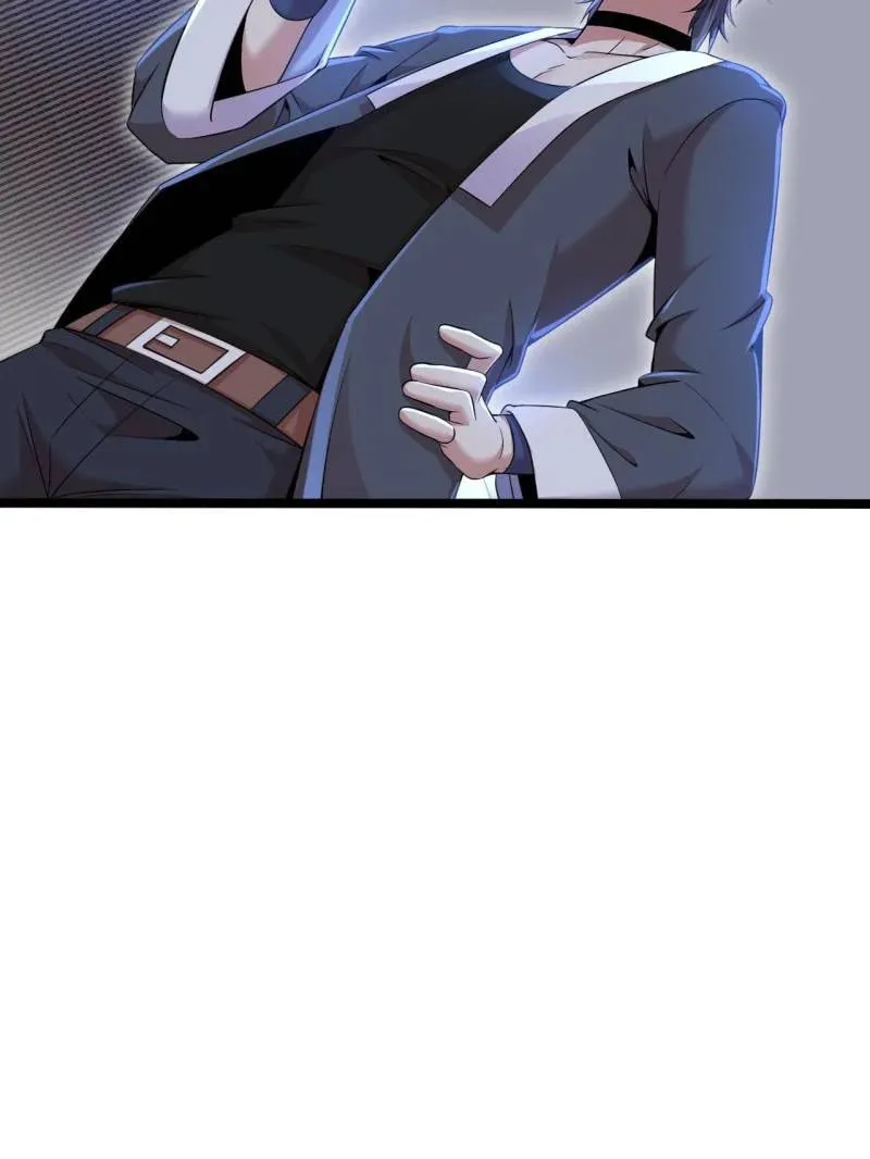 Read The Great Curse chapter 74 image 6 on Lezhin