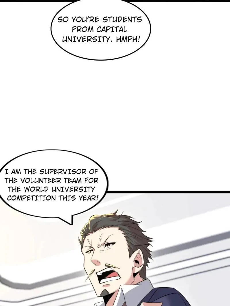 Read The Great Curse chapter 74 image 72 on Lezhin