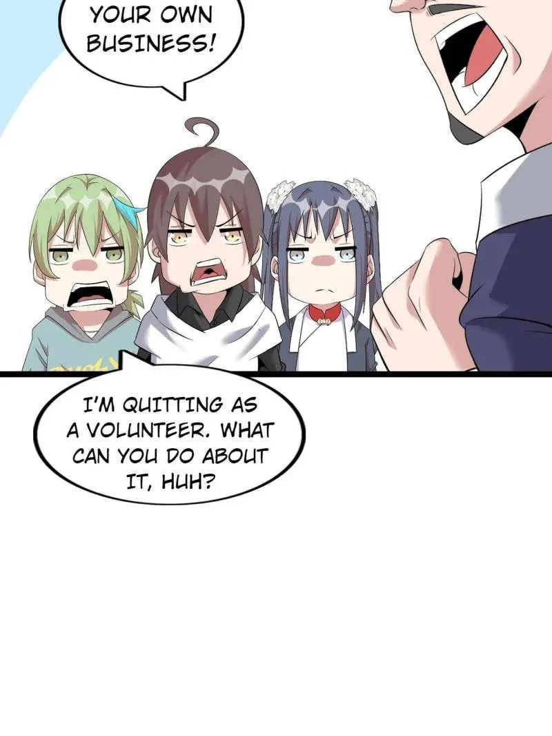 Read The Great Curse chapter 74 image 75 on Lezhin