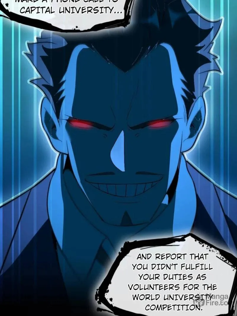 Read The Great Curse chapter 74 image 77 on Lezhin