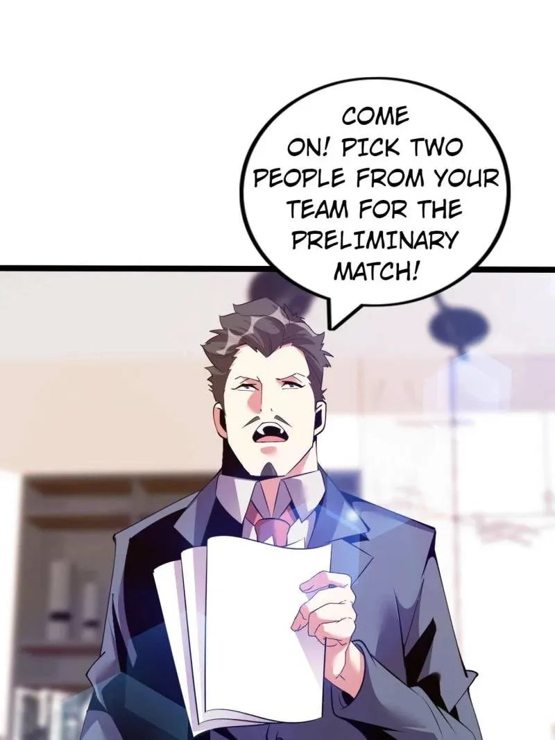 Read The Great Curse chapter 74 image 81 on Lezhin