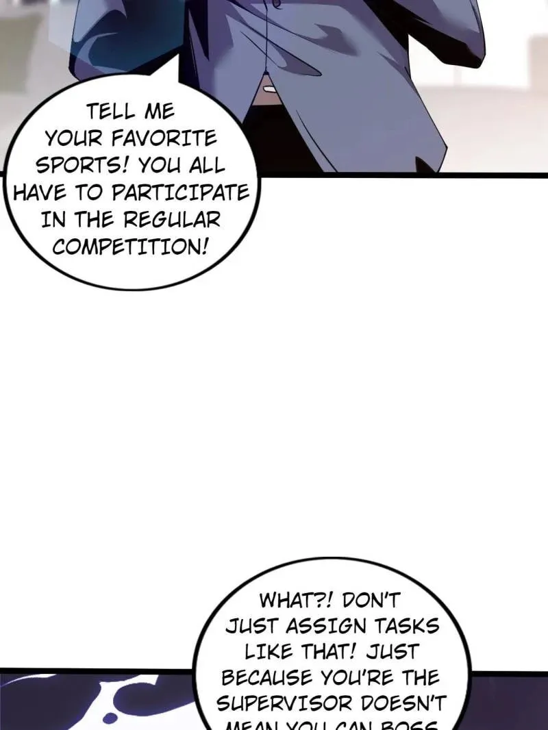 Read The Great Curse chapter 74 image 82 on Lezhin