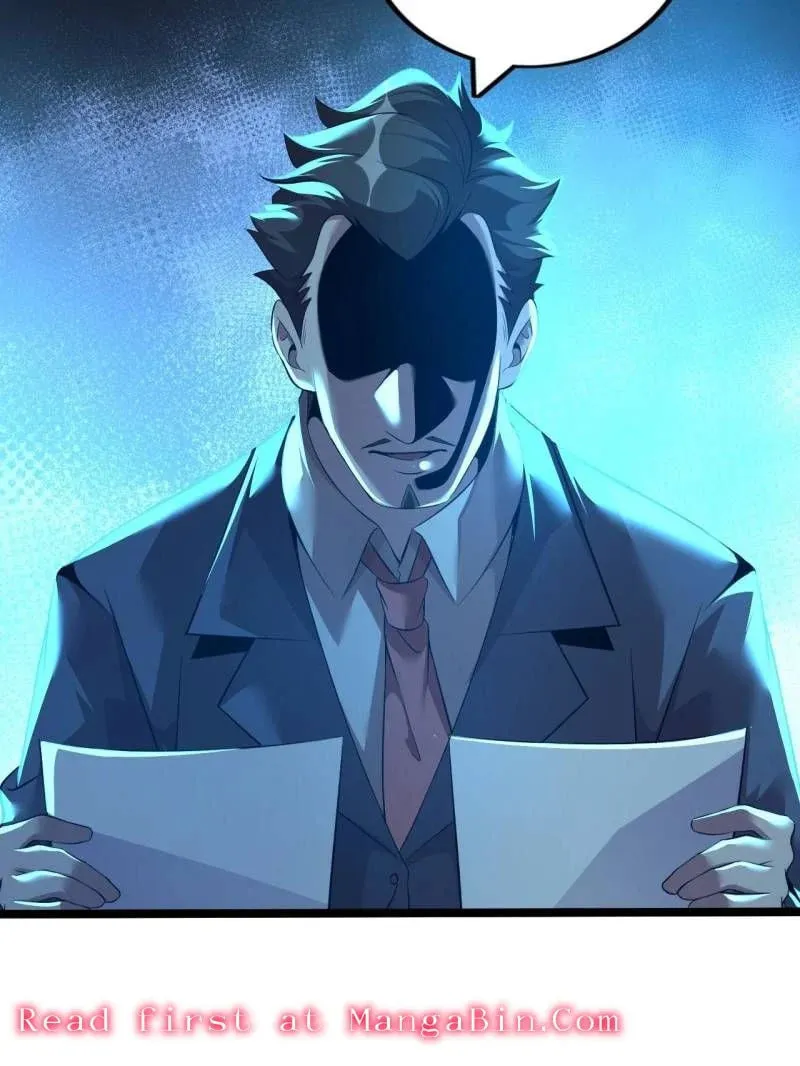 Read The Great Curse chapter 74 image 88 on Lezhin