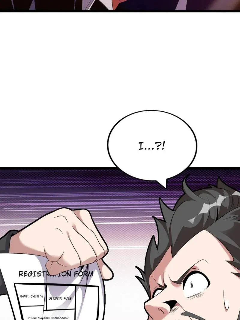 Read The Great Curse chapter 75 image 1 on Lezhin