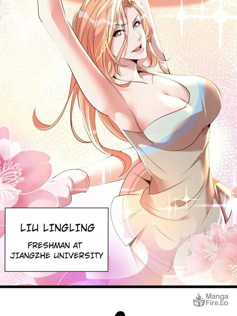 Read The Great Curse chapter 75 image 11 on Lezhin