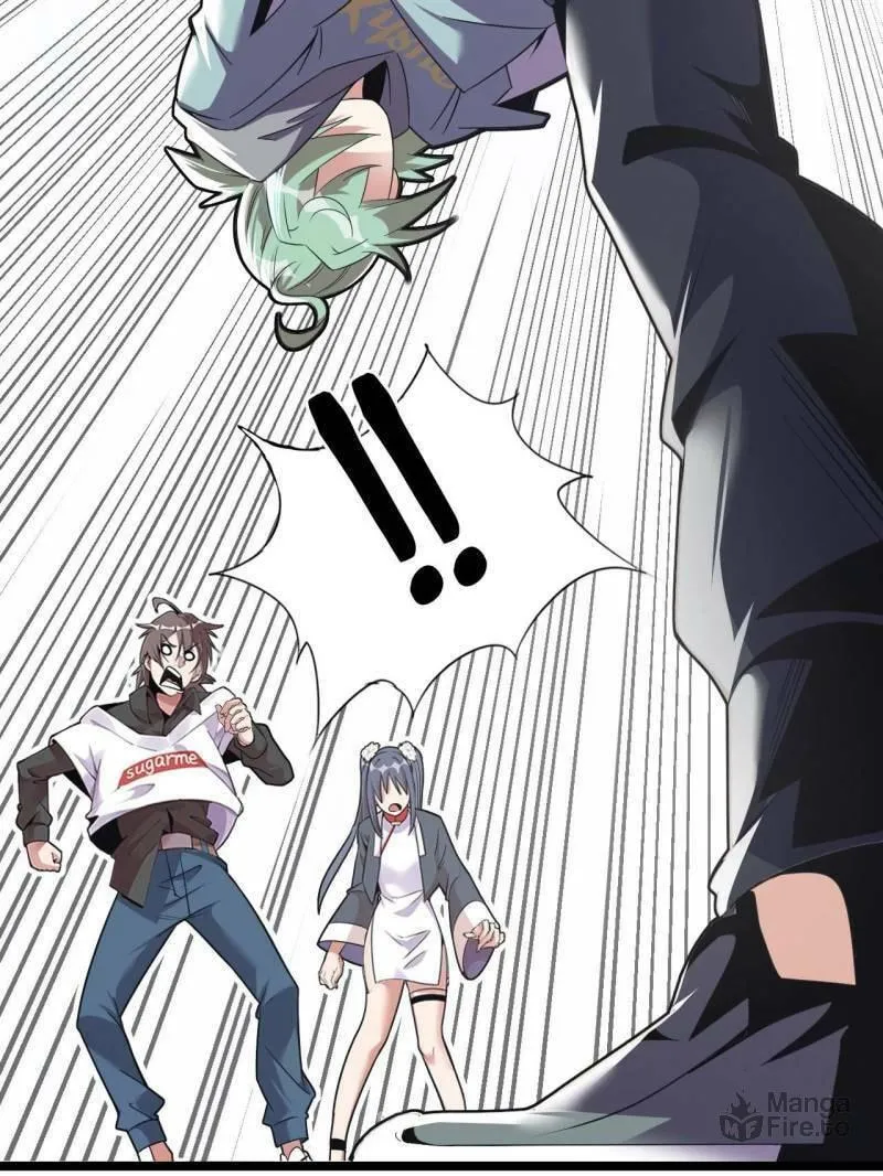 Read The Great Curse chapter 75 image 116 on Lezhin