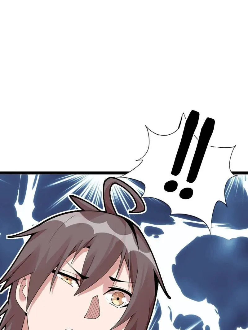 Read The Great Curse chapter 75 image 117 on Lezhin